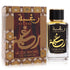 Raghba Wood Intense by Lattafa Eau De Parfum Spray (Unisex) 3.4 oz for Women 