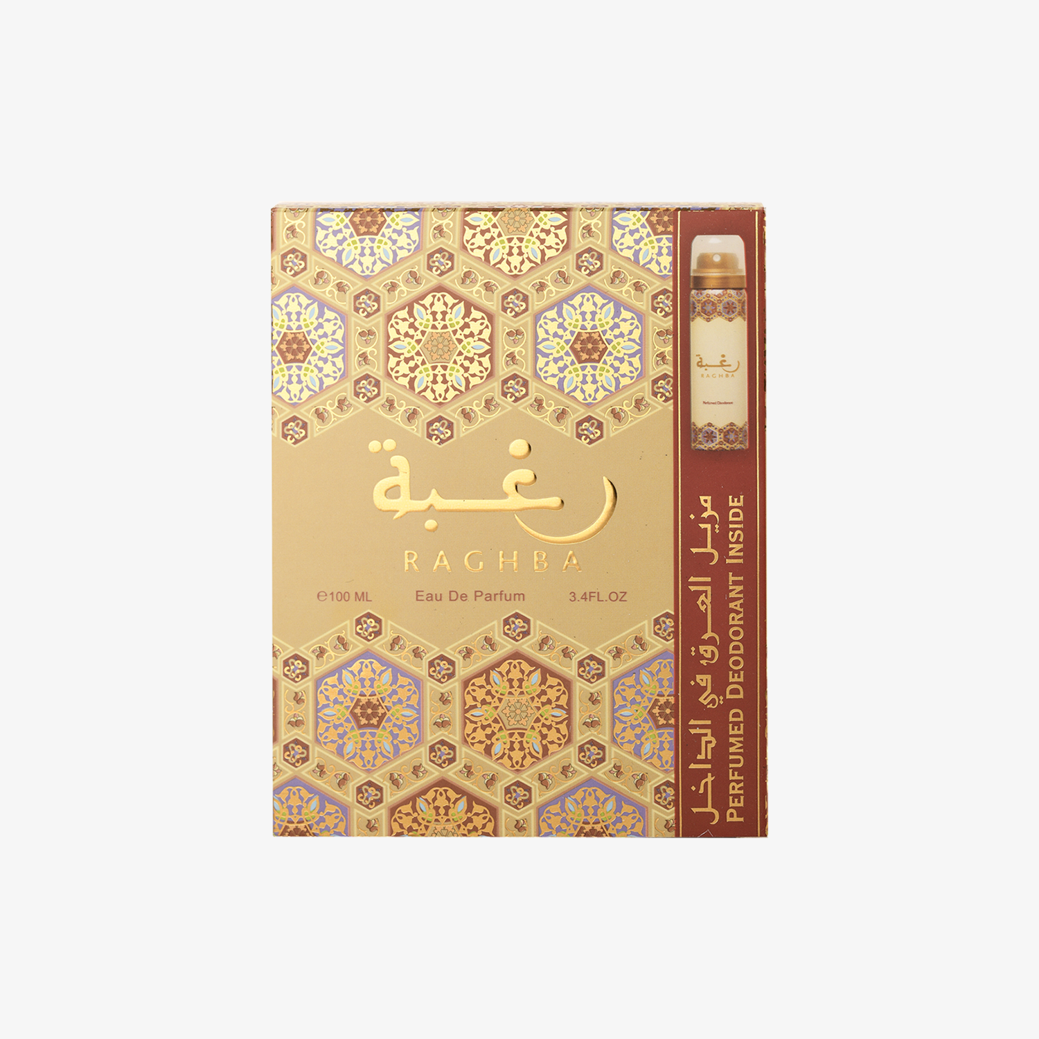Raghba Set by Lattafa USA