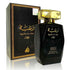 Raghba For Man 3.4oz Eau De Parfum Spray