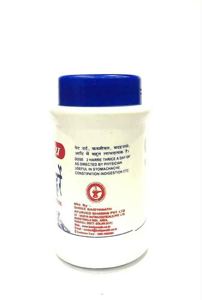 Baidyanath Jhansi Shodhi Haree