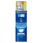 Rohto Hada Labo ShiroJyun Premium Whitening Lotion