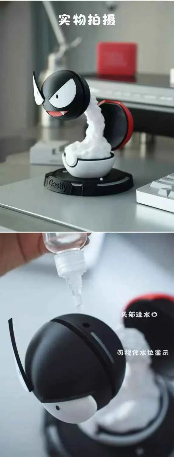 Gengar Smoky Night Light: Cute Anime Decor for Gaming Rooms