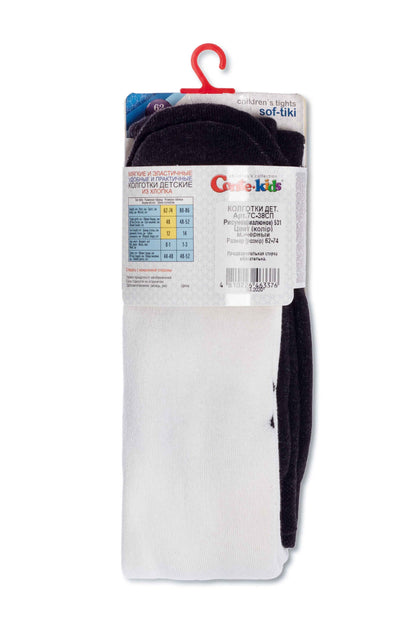 Conte-Kids Cotton Terry Tights - Sof-Tiki 531