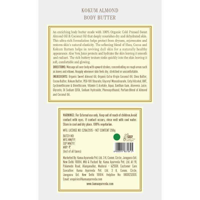 Kama Ayurveda Kokum And Almond Body Butter 200gm