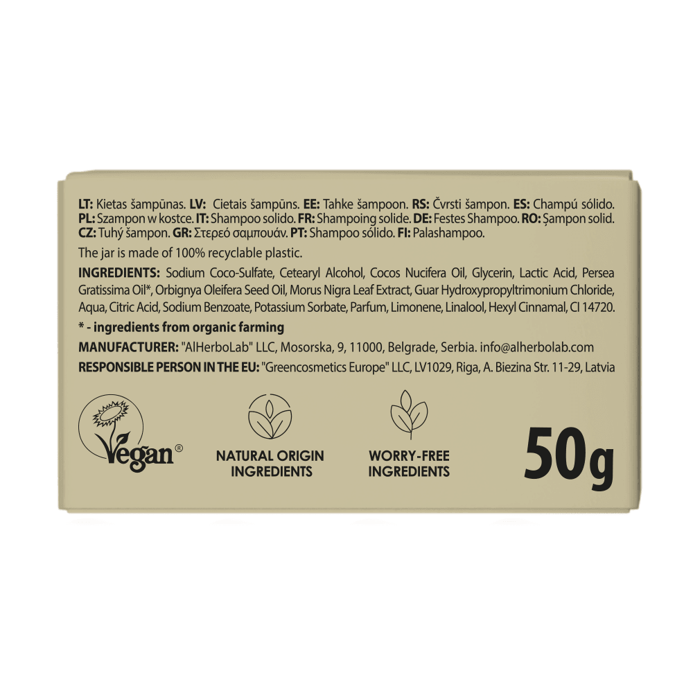 ORGANIC MIMI, SWEET DREAMS VOLUME AND STRENGTH SHAMPOO BAR, 50 g by Damask Rose