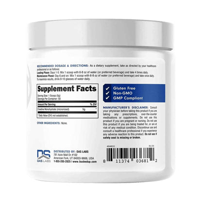 Essentials Creatine Monohydrate, Enhances Muscle Performance, Unflavored, 50 Servings