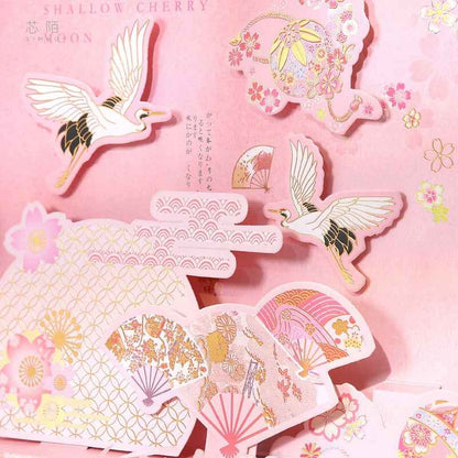 Cute Stationery Gift Set