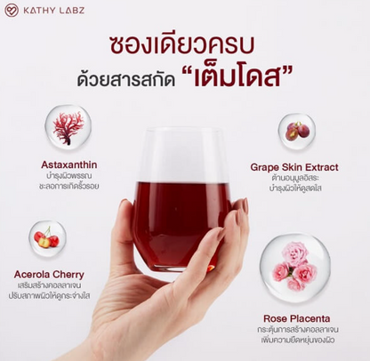 Karista by Kathy Labz Premium Elegant Luxury Supplement