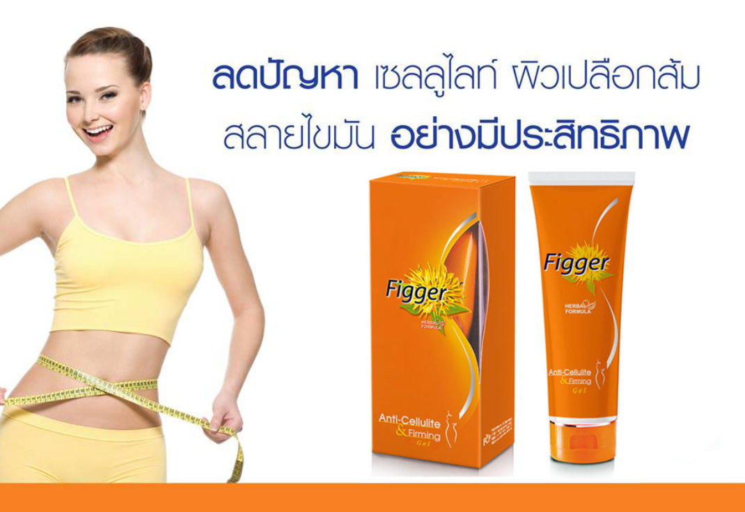Figger Anti-Cellulite and Firming Gel Pure Natural Ingredients