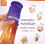 V2 Revolution Stretch Mark & Cellulite Solution