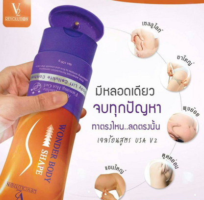 V2 Revolution Stretch Mark &amp; Cellulite Solution