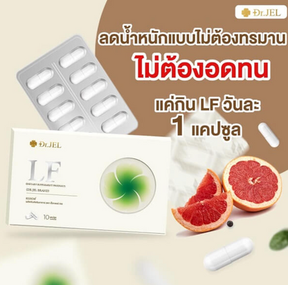Dr. Jel LF (Longevity Fit)