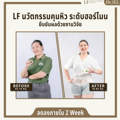 Dr. Jel LF (Longevity Fit)