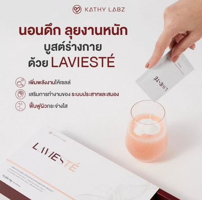 Premium Elegant Luxury Supplement Lavieste by Kathy Labz