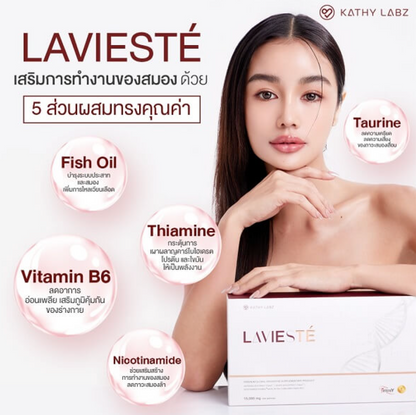 Premium Elegant Luxury Supplement Lavieste by Kathy Labz