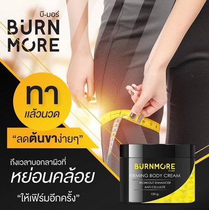 Anti-Cellulite Firming Body Cream Pure Natural Ingredients