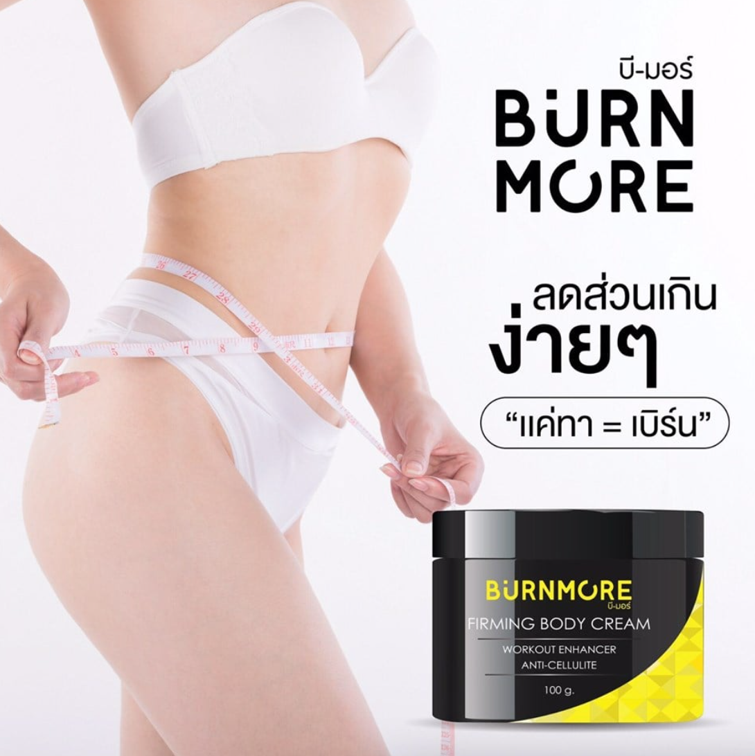 Anti-Cellulite Firming Body Cream Pure Natural Ingredients