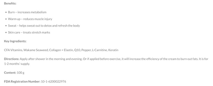 Anti-Cellulite Firming Body Cream Pure Natural Ingredients