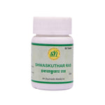 SN Herbals Shwaskuthar Ras Tablets