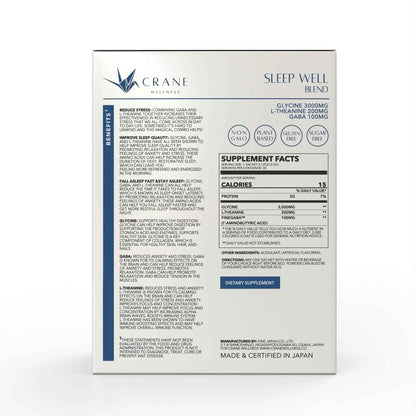 Rise &amp; Rest Bundle by Crane Wellness