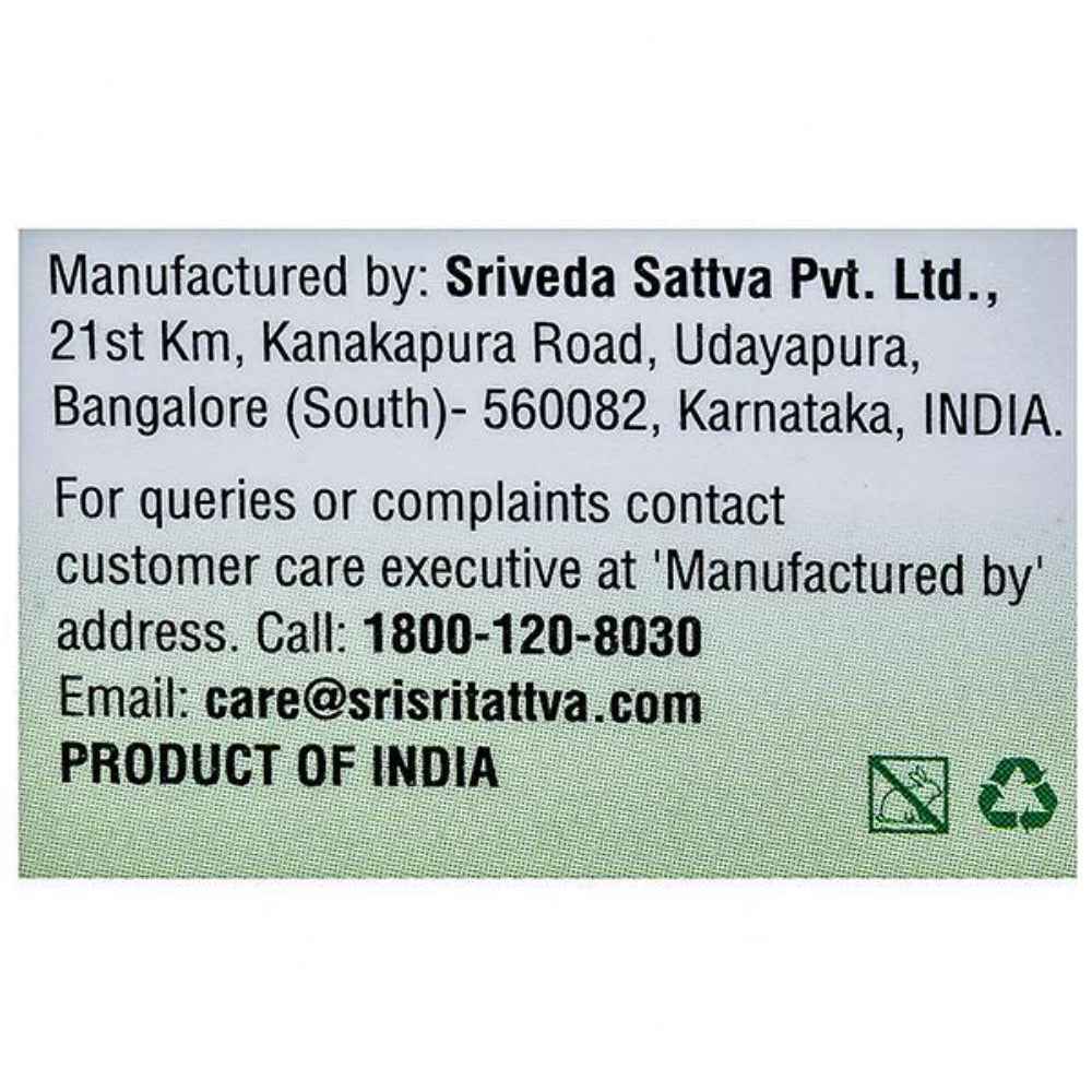 Sri Sri Tattva Aloe Vera &amp; Vit E Cream