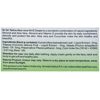 Sri Sri Tattva Aloe Vera &amp; Vit E Cream
