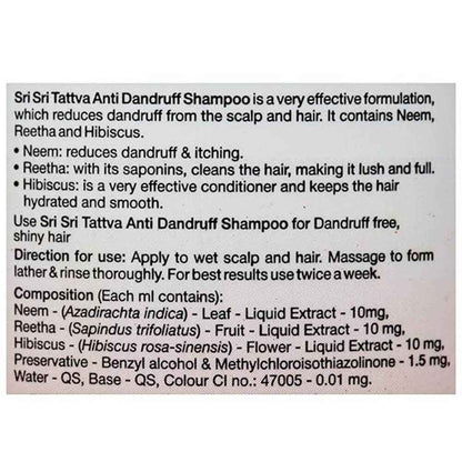 Sri Sri Tattva Anti Dandruff Shampoo