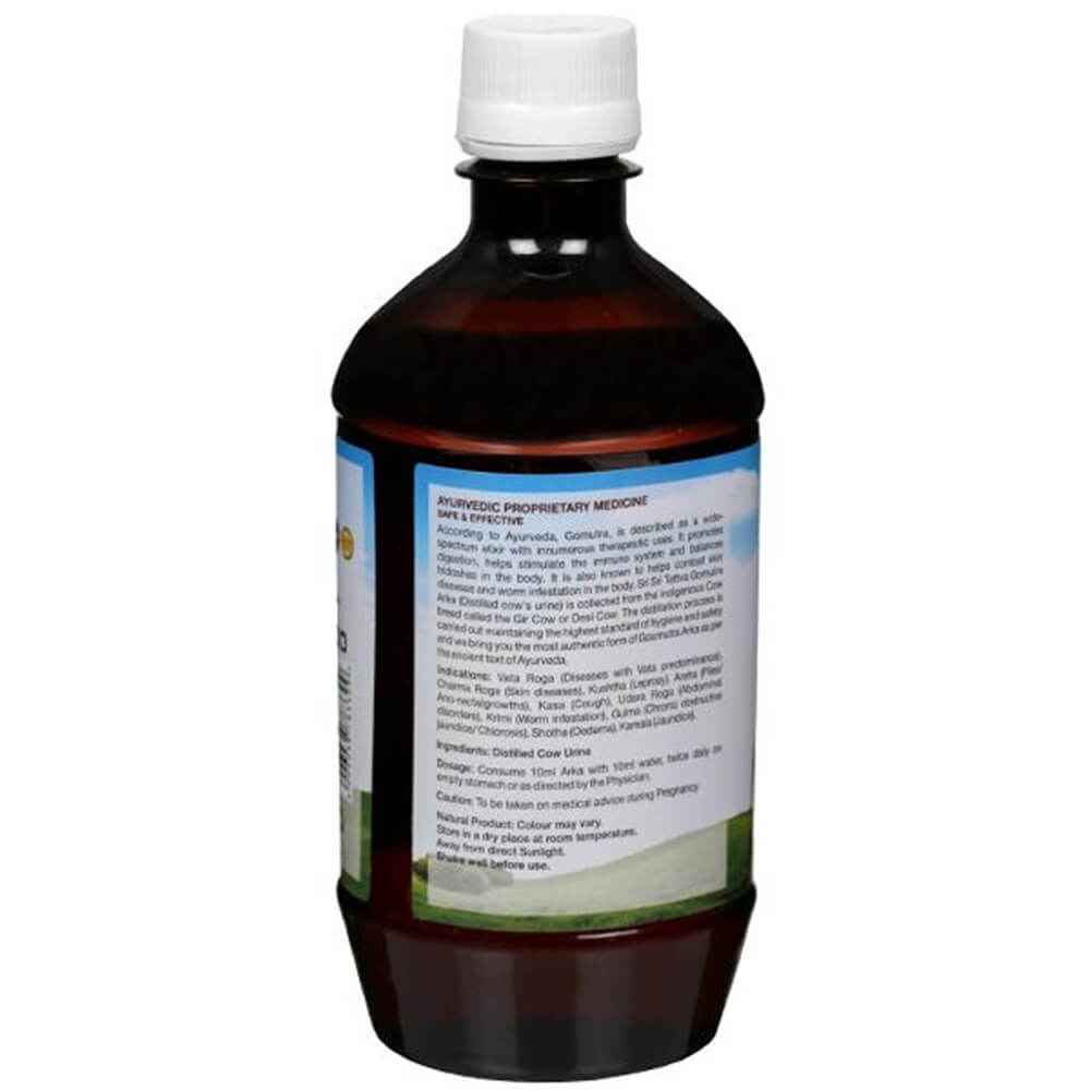 Sri Sri Tattva Go Amrut - Limited Time Offer