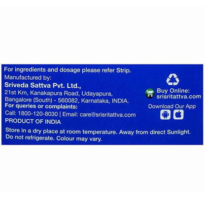 Sri Sri Tattva Jantughna Vati