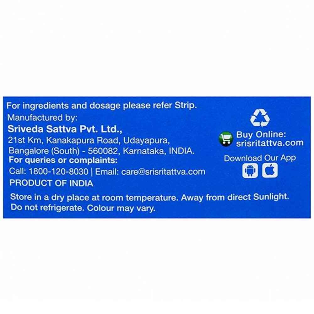 Sri Sri Tattva Jvara Keerti Vati