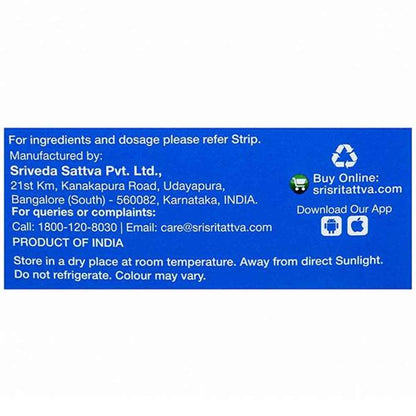 Sri Sri Tattva Jvara Keerti Vati