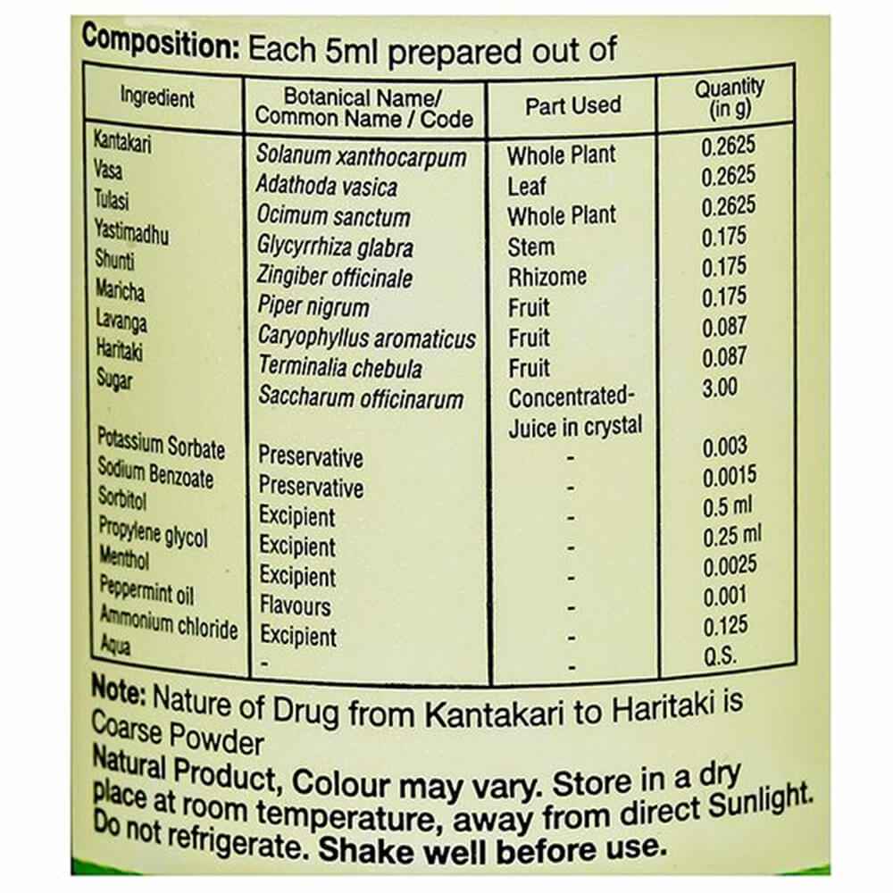 Sri Sri Tattva Kasahari Cough Syrup