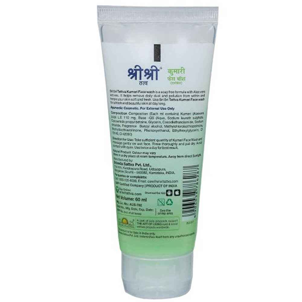 Sri Sri Tattva Kumari Face Wash