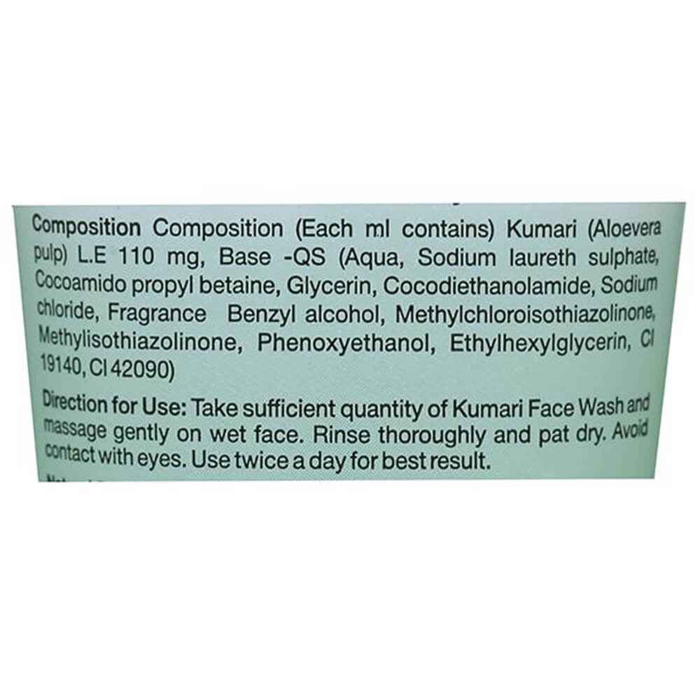 Sri Sri Tattva Kumari Face Wash