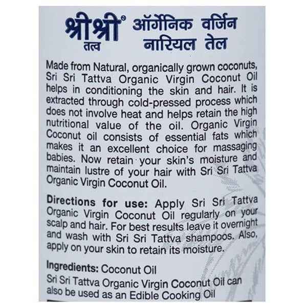 Sri Sri Tattva Organic Virgin Coconut Oil