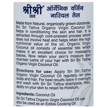 Sri Sri Tattva Organic Virgin Coconut Oil