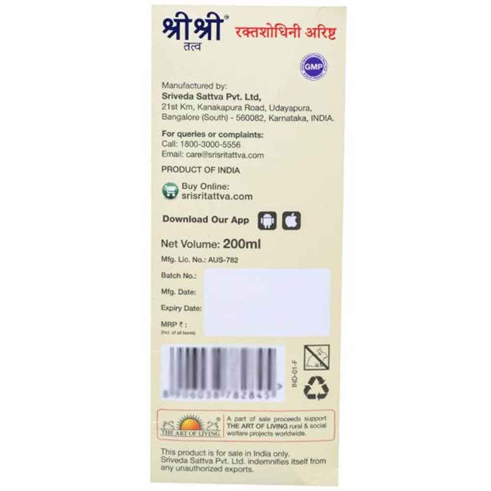 Sri Sri Tattva Raktashodhini Arishta Syrup