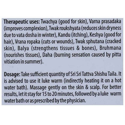 Sri Sri Tattva Shishu Taila