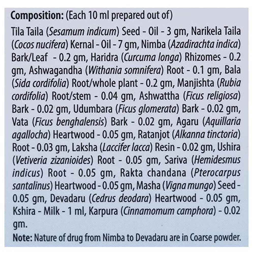 Sri Sri Tattva Shishu Taila