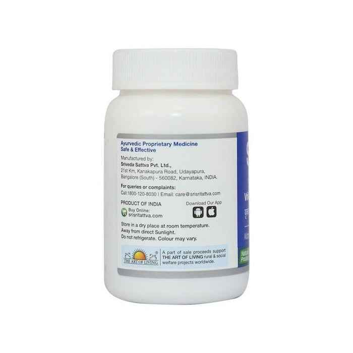 Sri Sri Tattva Vrikka Sanjivini Vati