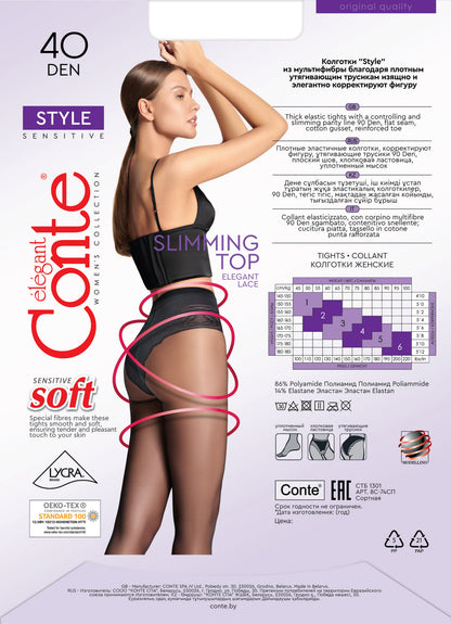 Tights Conte Style 40 Den - Ajour Control Top by TheRanok.com