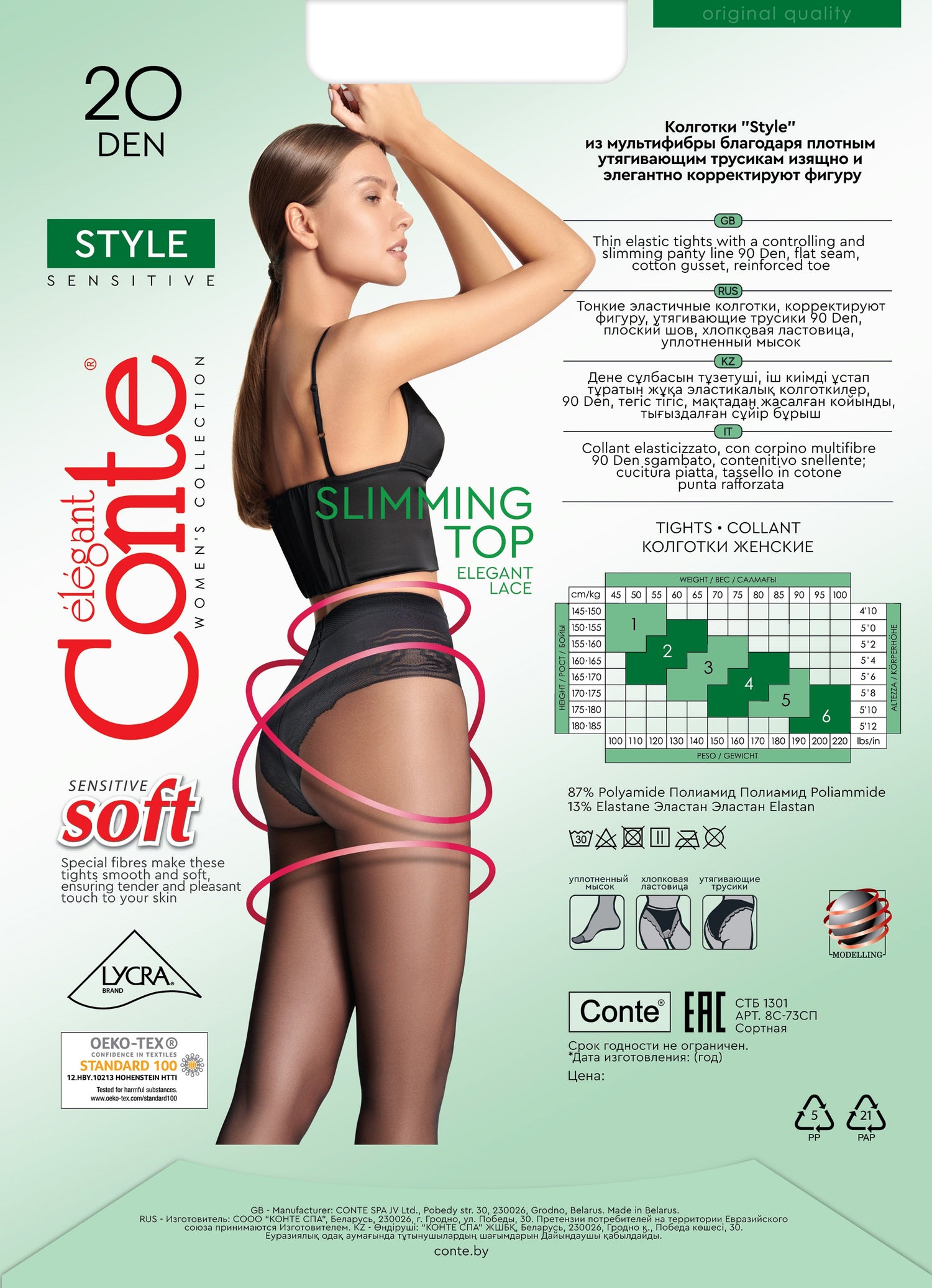 Tights Conte Style 20 Den - Ajour Control Top 