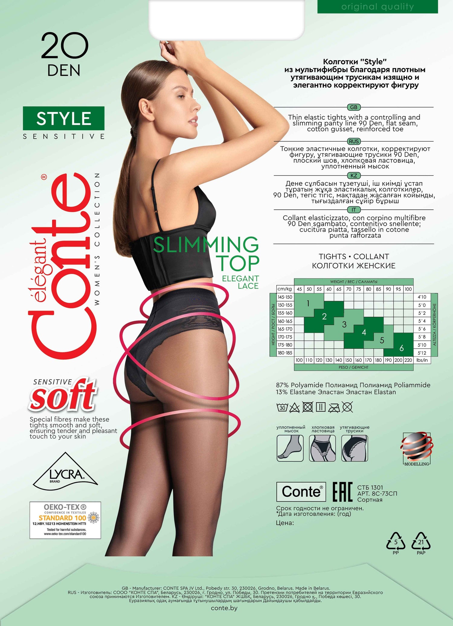 Tights Conte Style 20 Den - Ajour Control Top