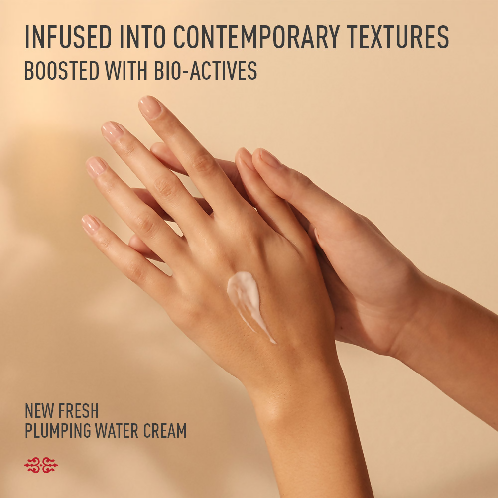 Kama Ayurveda Urjasara Moisturising Water Cream