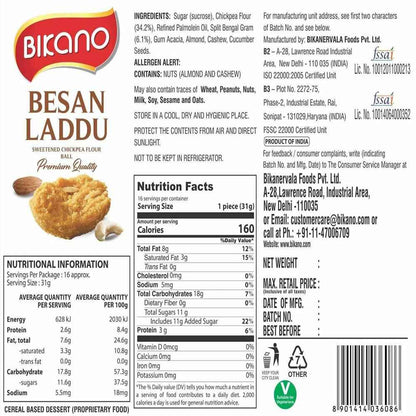 Bikano Besan Laddoo