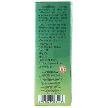 Baidyanath Jhansi Rhuma Oil