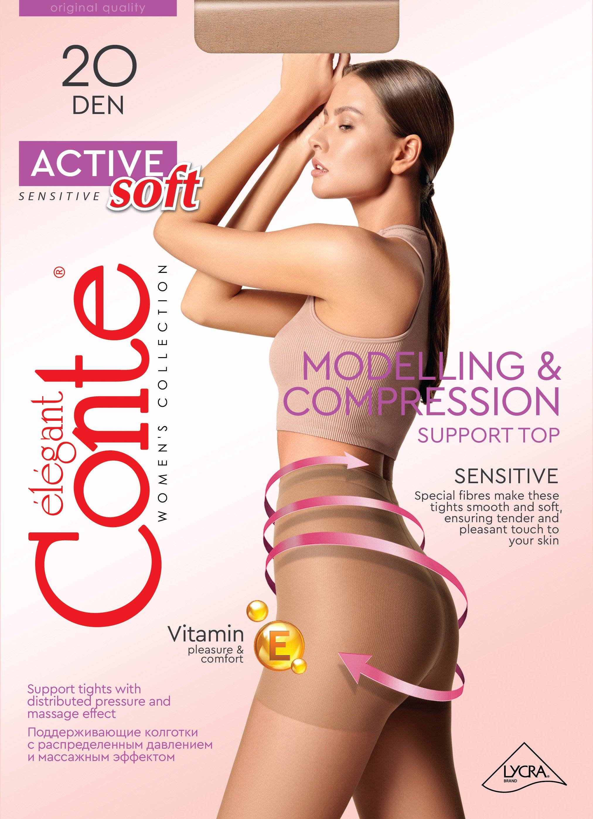 Tights Conte Active Soft 20 Den - Shaping Support with Vitamin E