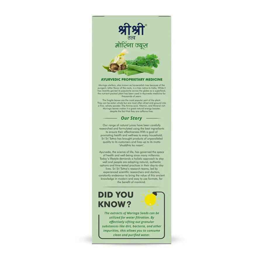 Sri Sri Tattva Moringa Juice - Powerhouse of Nutrients