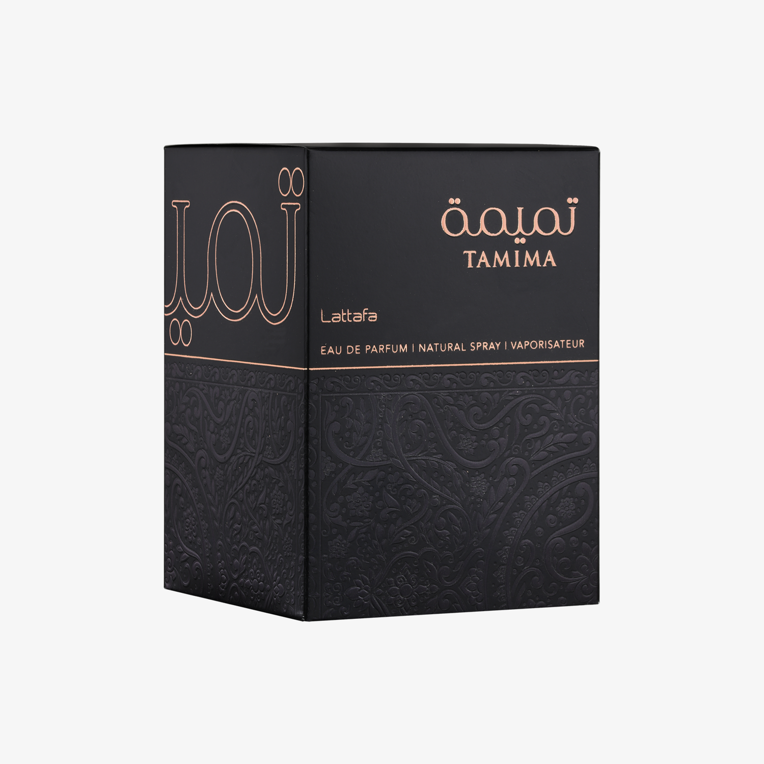 Tamima by Lattafa USA