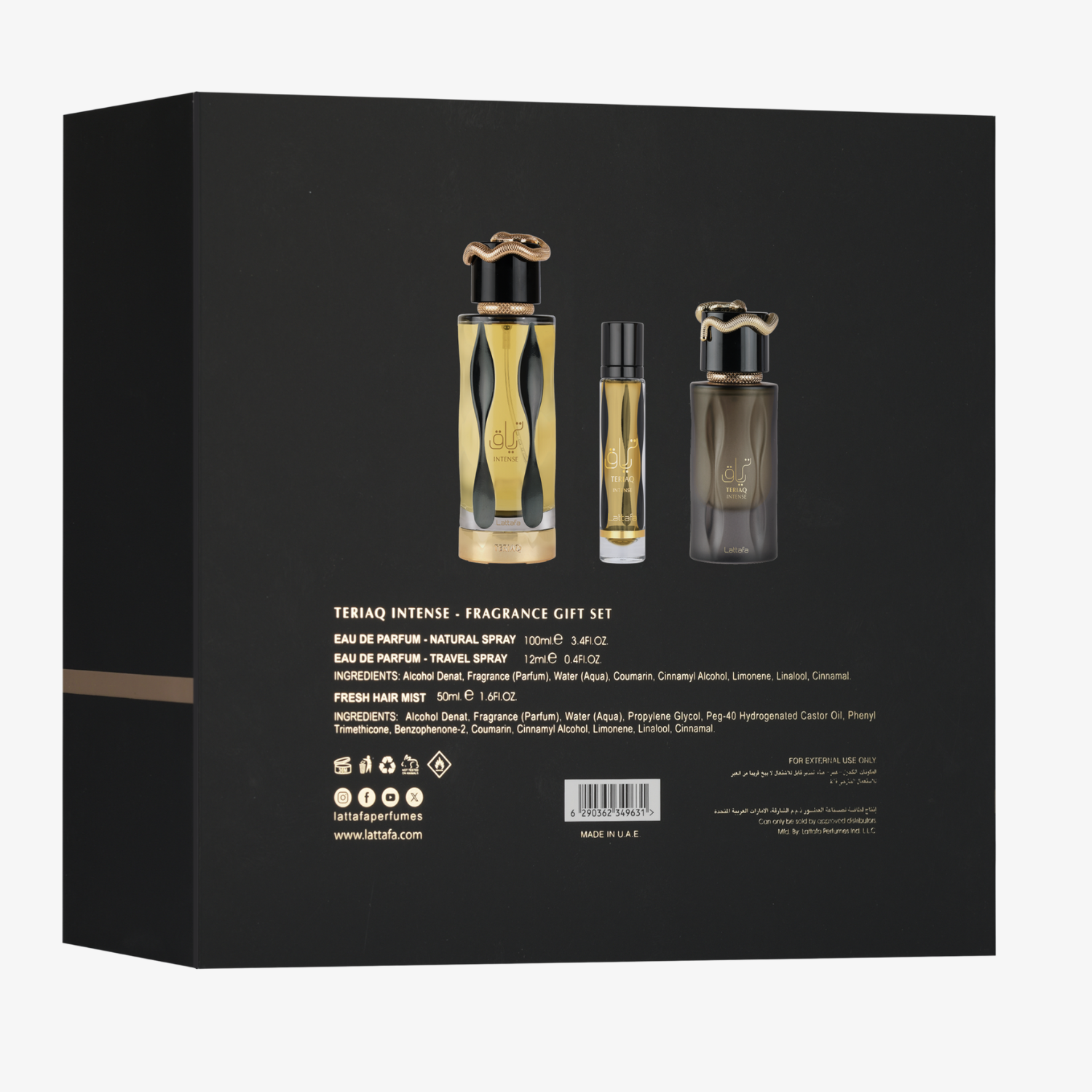 Teriaq Intense 3pcs Gift Set by Lattafa USA